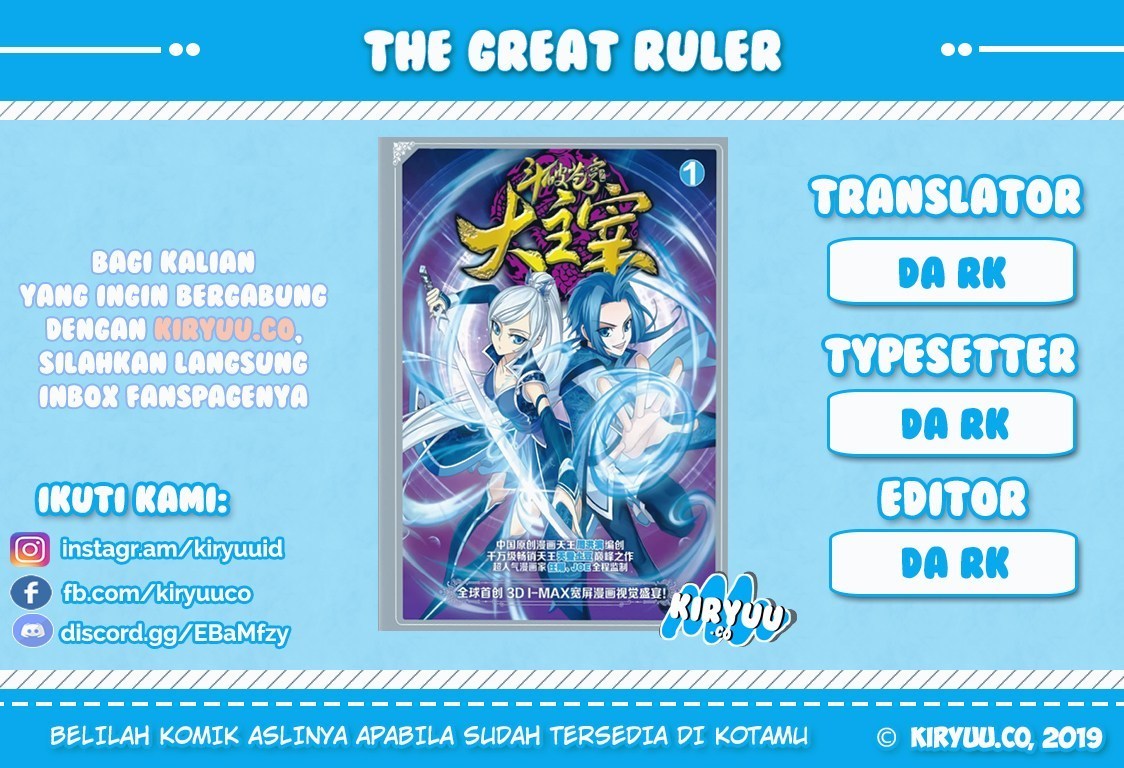 The Great Ruler Chapter 83 Gambar 1