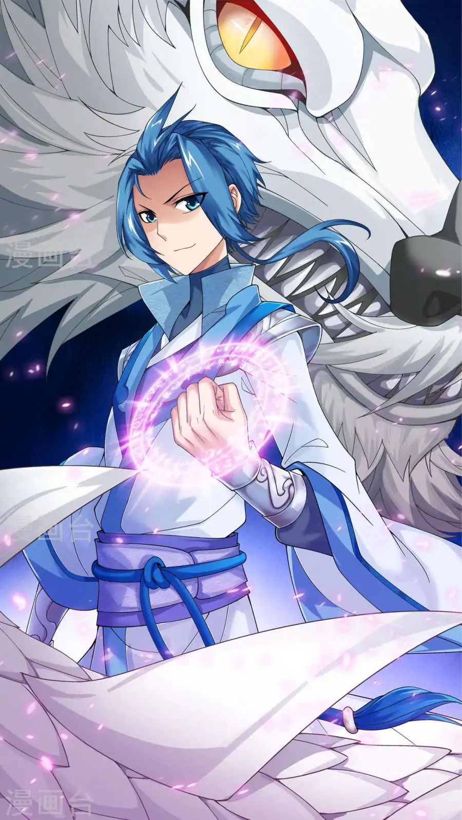 The Great Ruler Chapter 93 Gambar 1