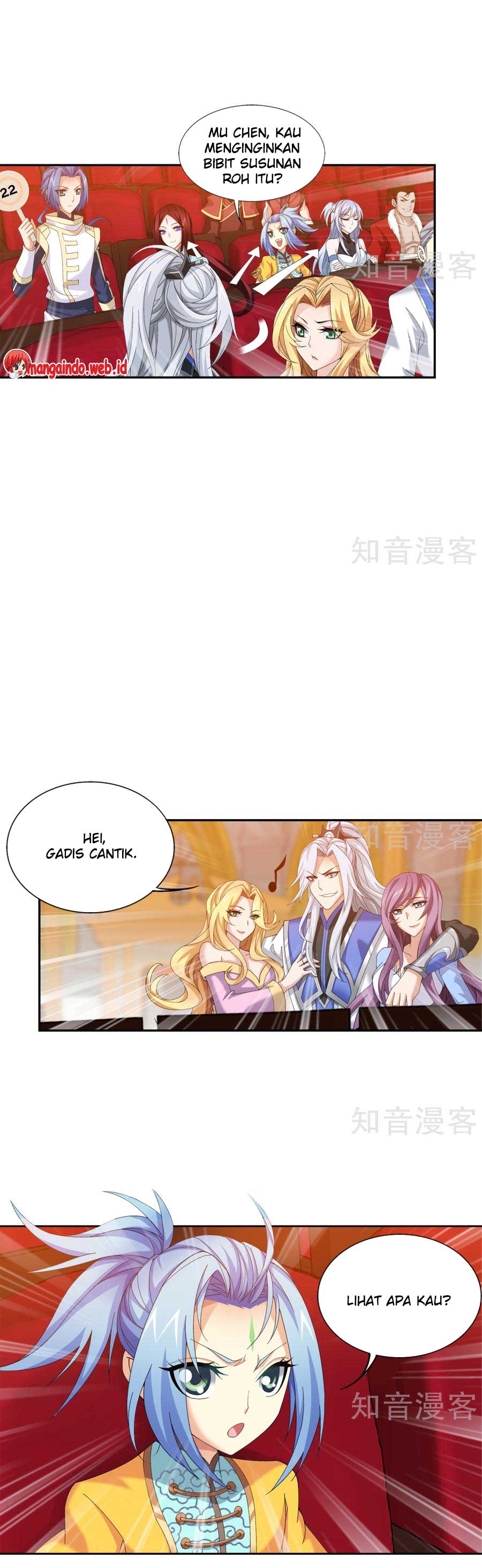 The Great Ruler Chapter 95 Gambar 1