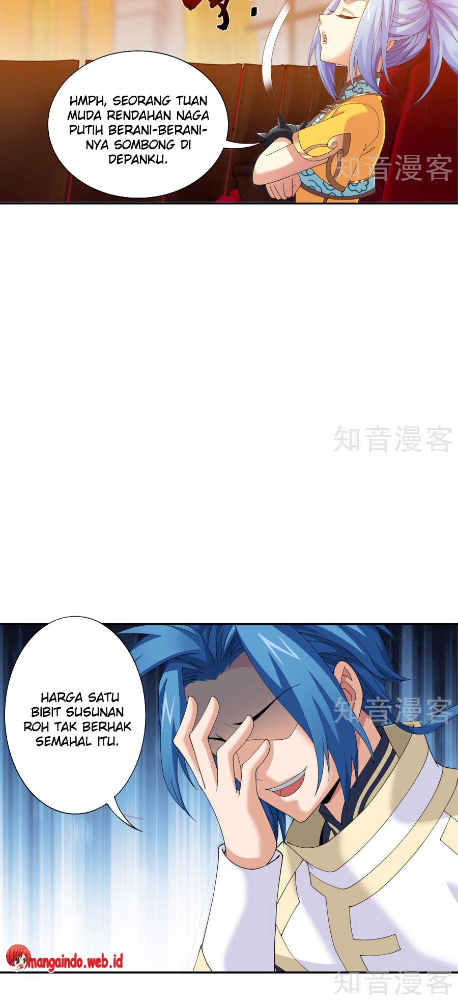 The Great Ruler Chapter 95 Gambar 6