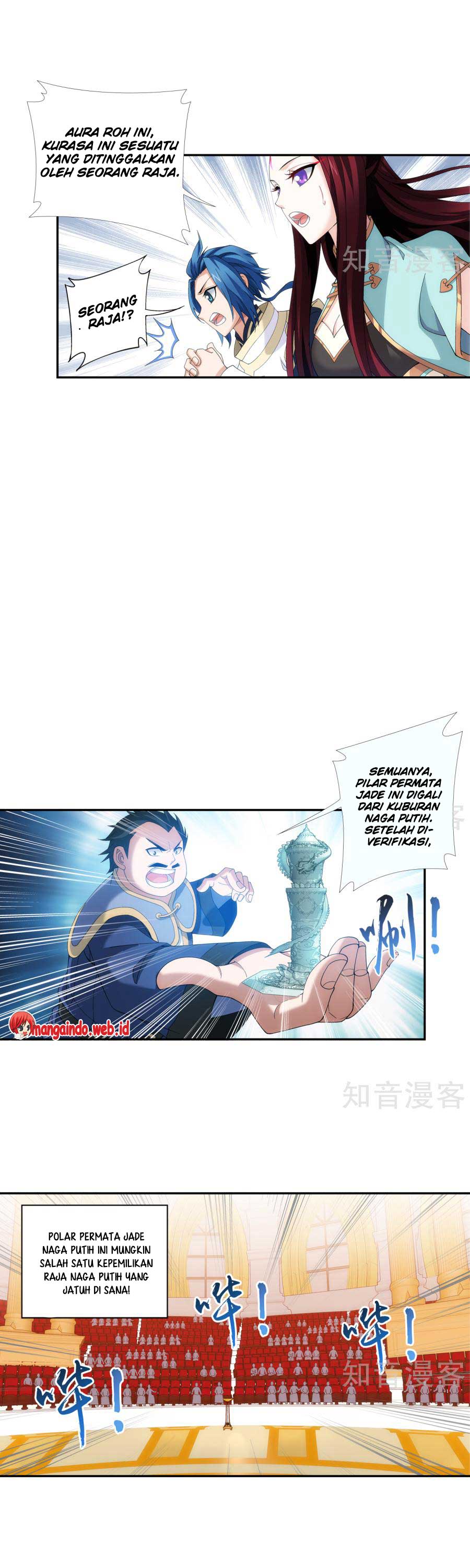 The Great Ruler Chapter 95 Gambar 10
