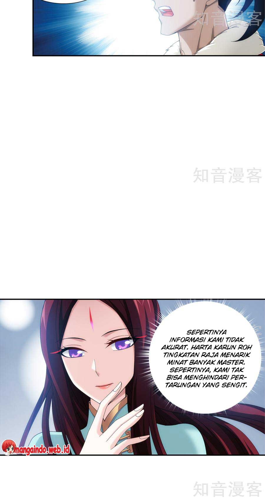 The Great Ruler Chapter 95 Gambar 12