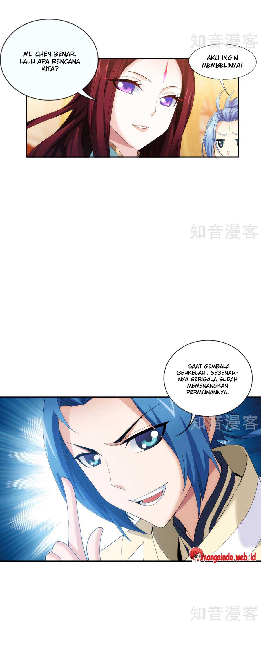 The Great Ruler Chapter 95 Gambar 18