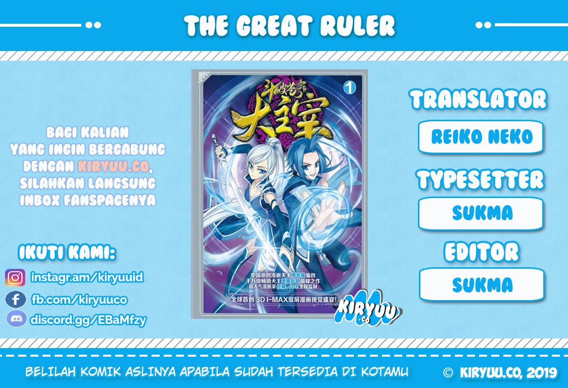 The Great Ruler Chapter 99 Gambar 1