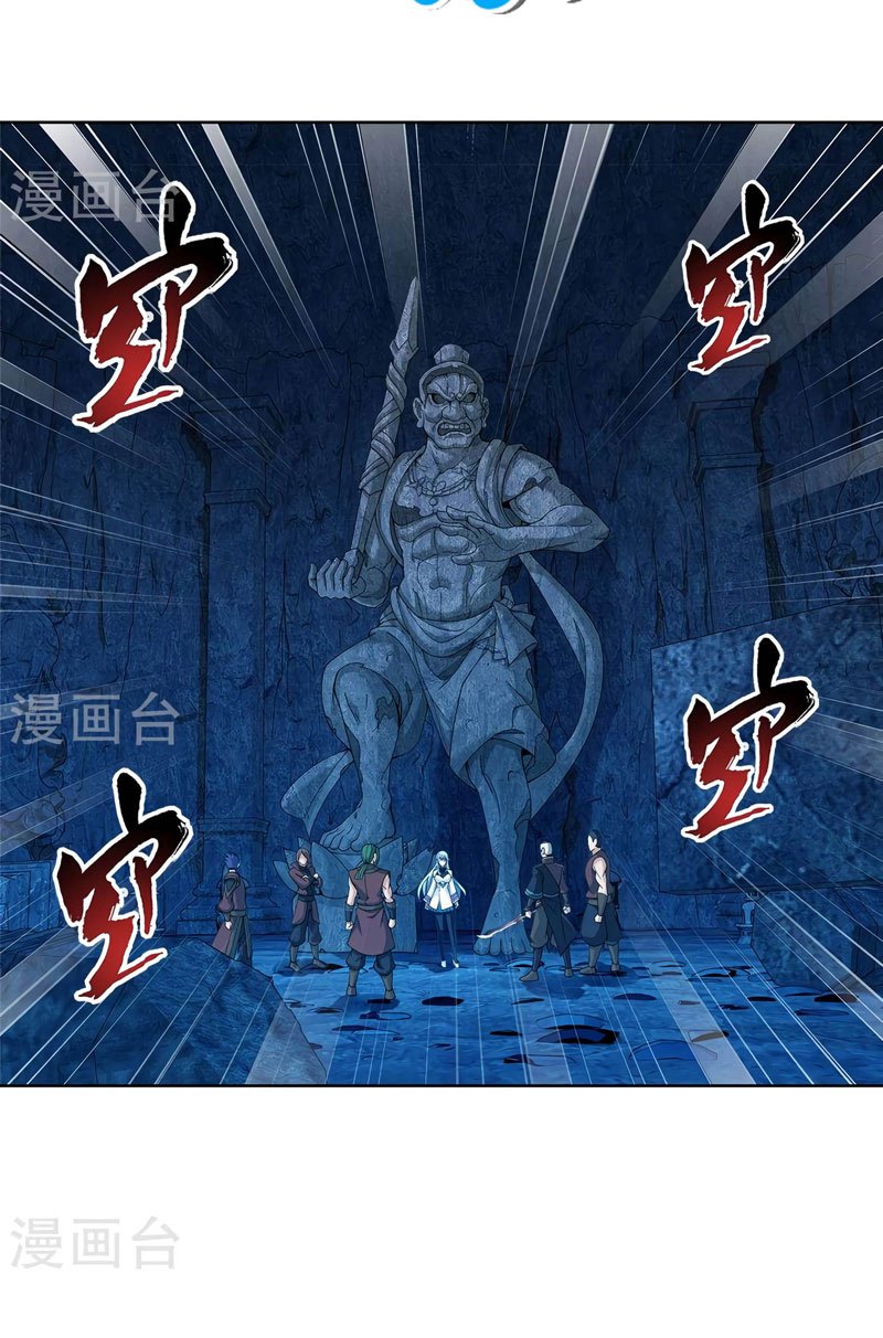 The Great Ruler Chapter 105 Gambar 9
