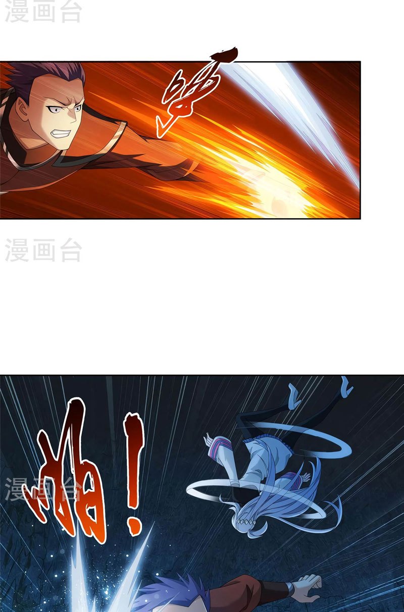 The Great Ruler Chapter 105 Gambar 12