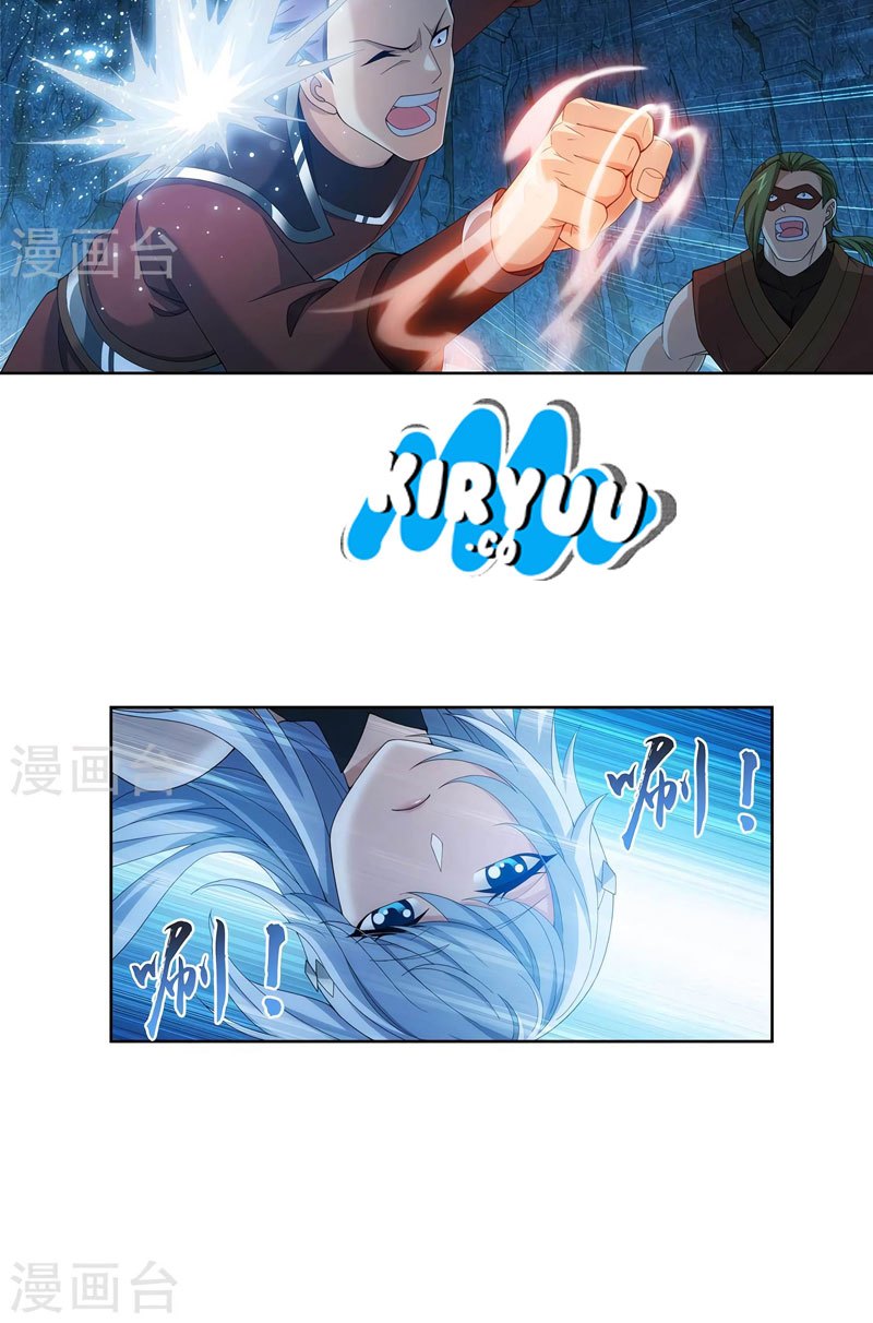 The Great Ruler Chapter 105 Gambar 13