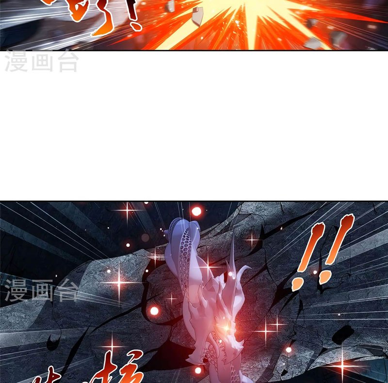The Great Ruler Chapter 105 Gambar 18