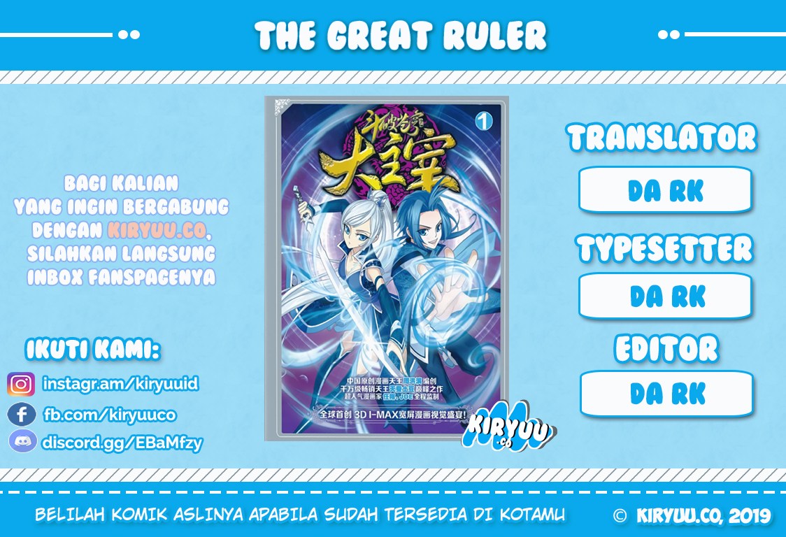 The Great Ruler Chapter 111 Gambar 1