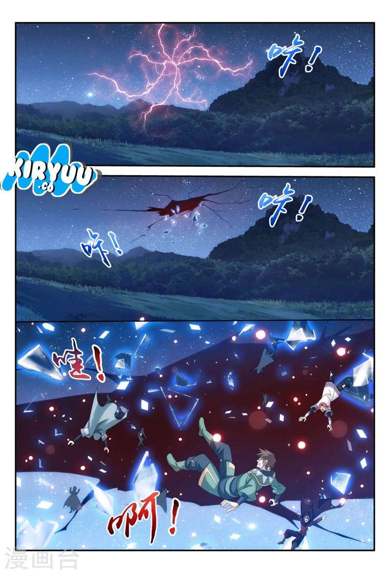 The Great Ruler Chapter 115 Gambar 4
