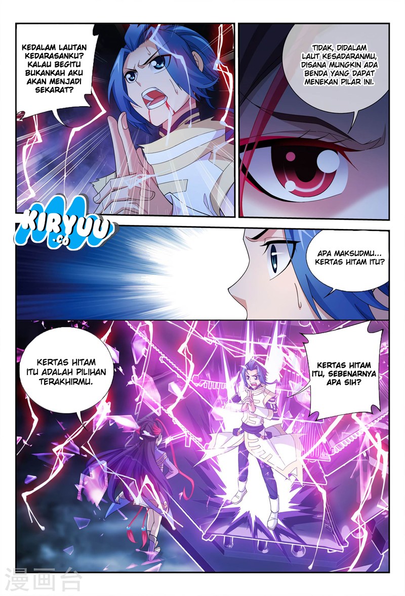 The Great Ruler Chapter 115 Gambar 19