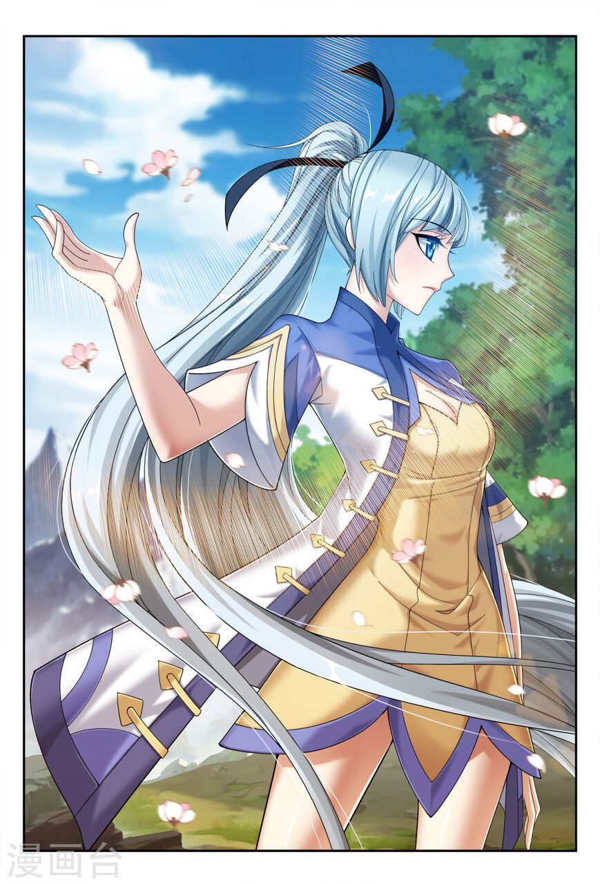 The Great Ruler Chapter 116 Gambar 1