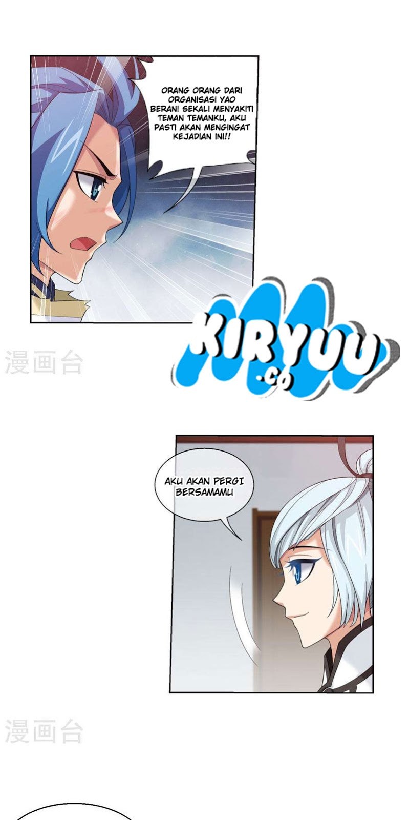 The Great Ruler Chapter 121 Gambar 8