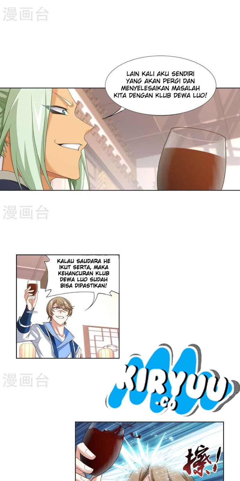 The Great Ruler Chapter 121 Gambar 11