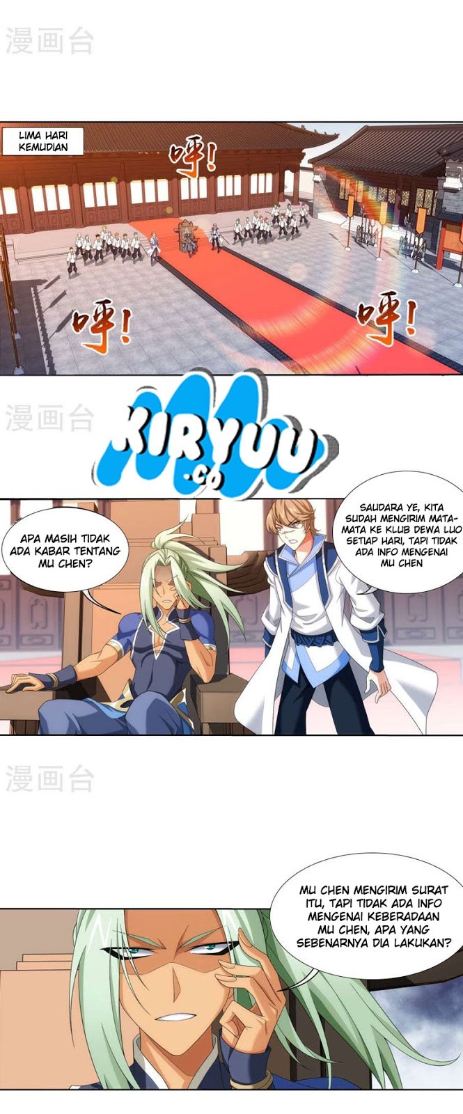 The Great Ruler Chapter 121 Gambar 15