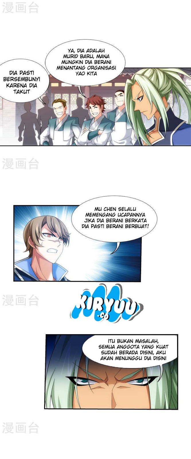 The Great Ruler Chapter 121 Gambar 16