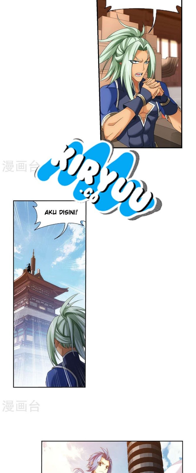 The Great Ruler Chapter 121 Gambar 19