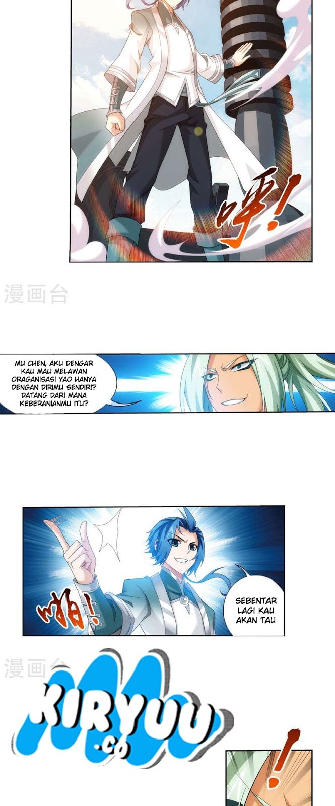 The Great Ruler Chapter 121 Gambar 20