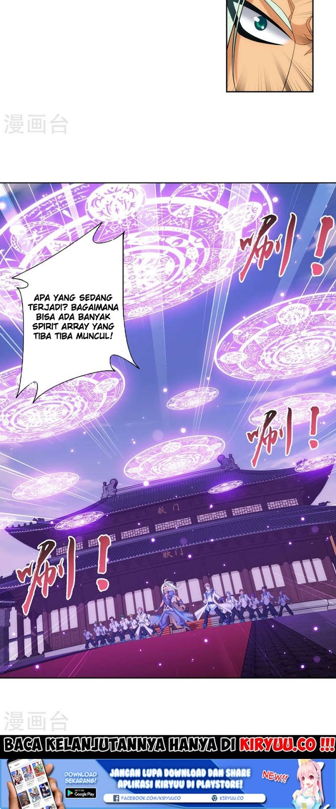 The Great Ruler Chapter 121 Gambar 21