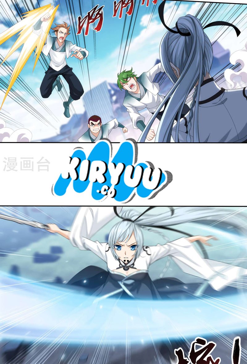 The Great Ruler Chapter 124 Gambar 3