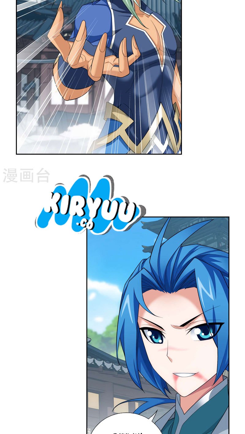 The Great Ruler Chapter 125 Gambar 6