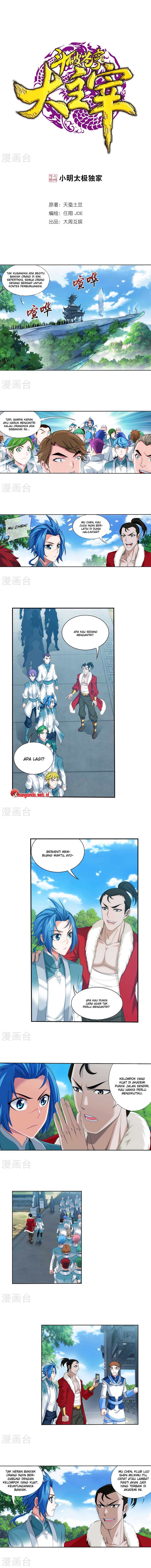 The Great Ruler Chapter 127 Gambar 2
