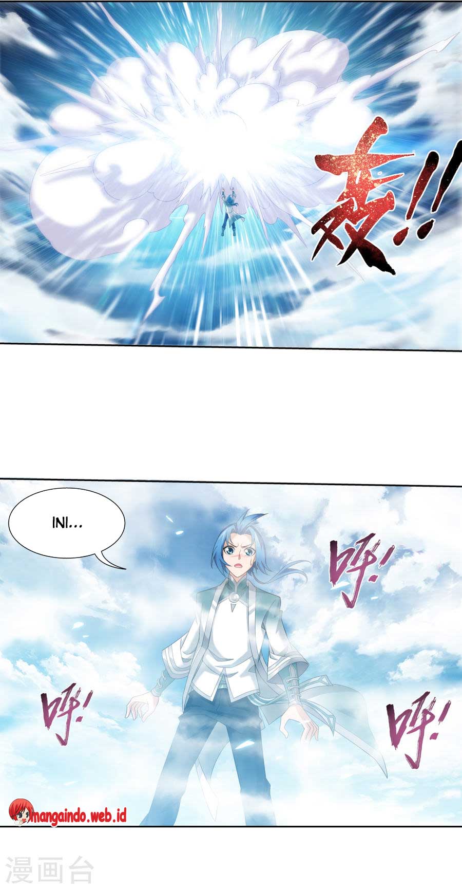 The Great Ruler Chapter 128 Gambar 37