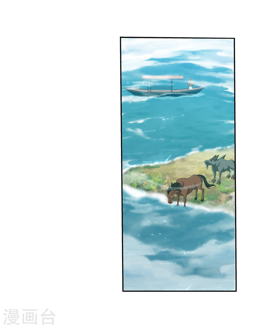 The Great Ruler Chapter 128 Gambar 40