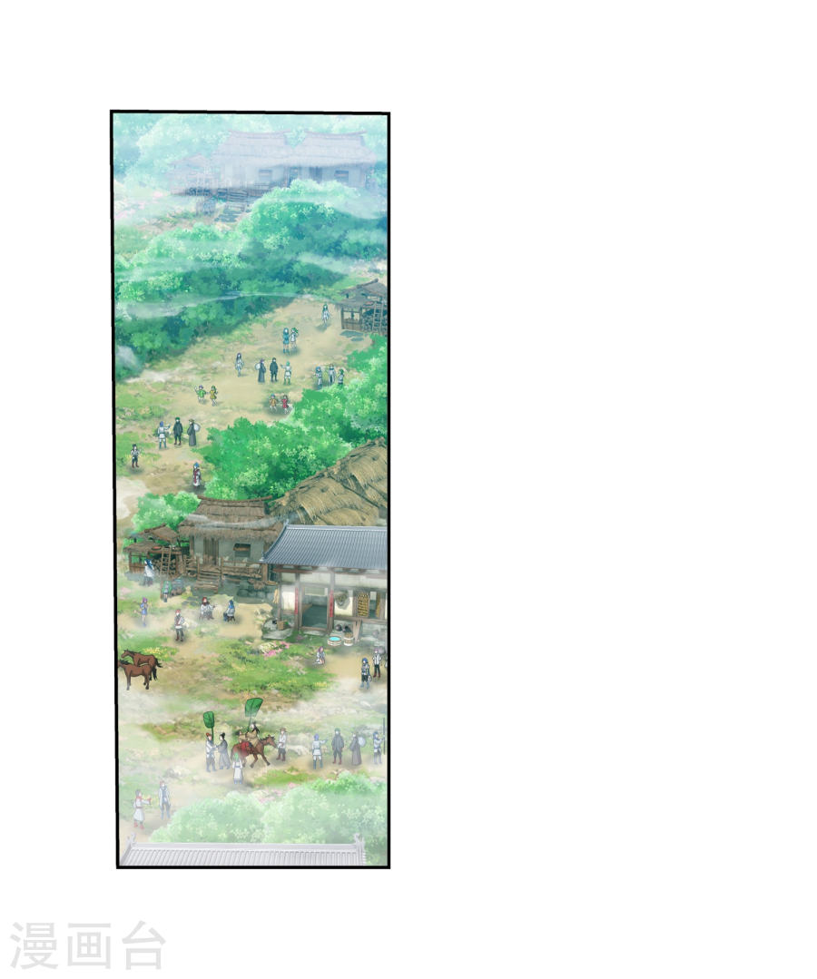 The Great Ruler Chapter 128 Gambar 41