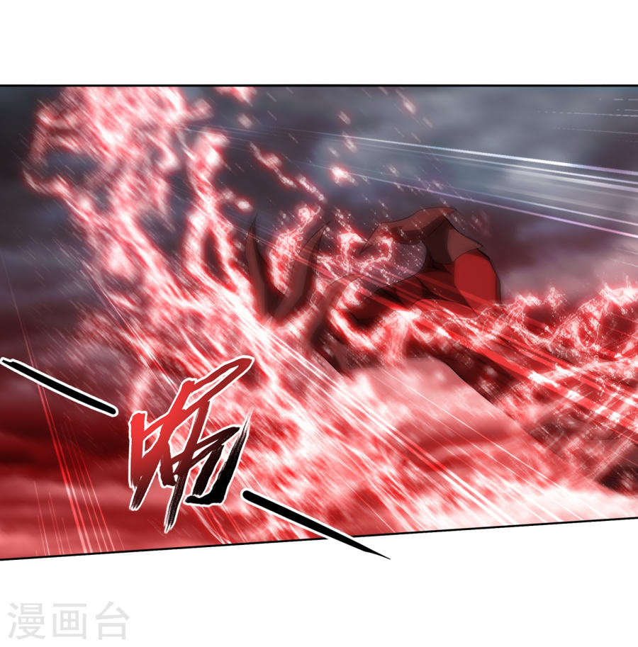The Great Ruler Chapter 128 Gambar 62