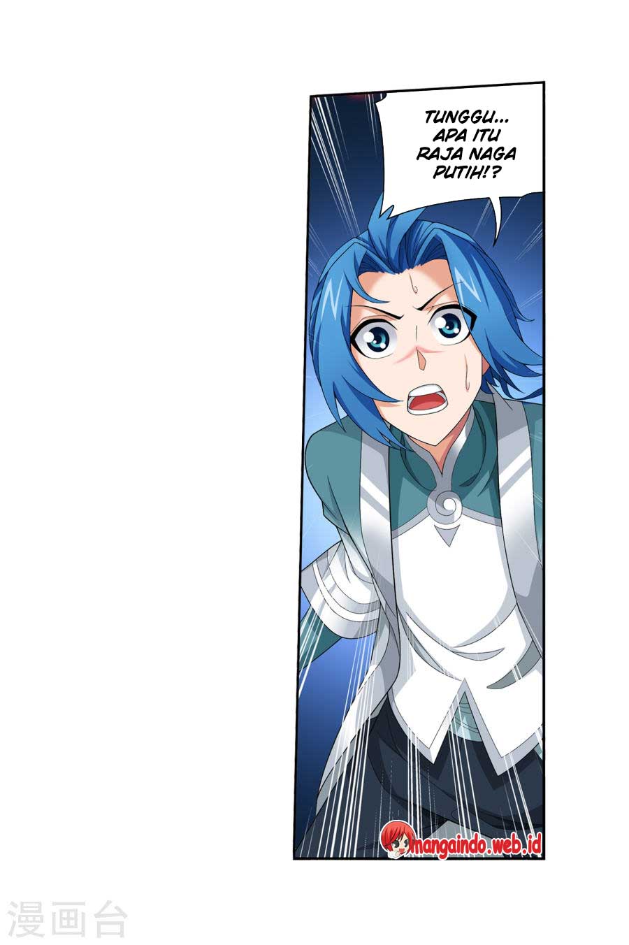 The Great Ruler Chapter 128 Gambar 66