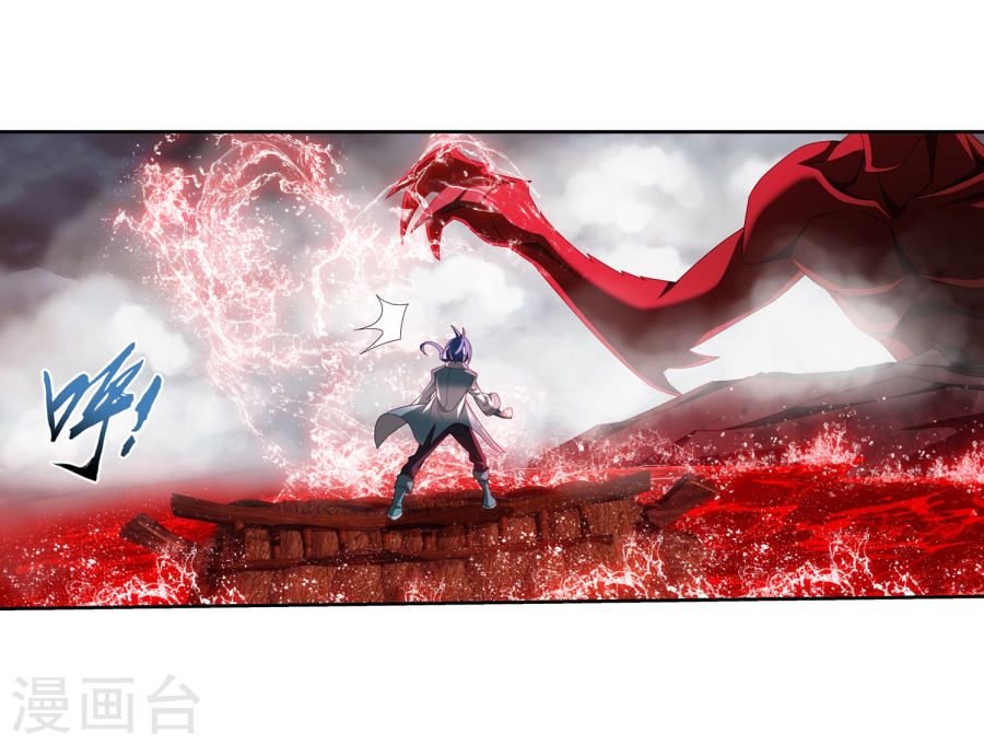 The Great Ruler Chapter 128 Gambar 67