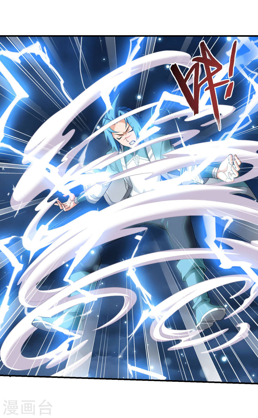 The Great Ruler Chapter 129 Gambar 25