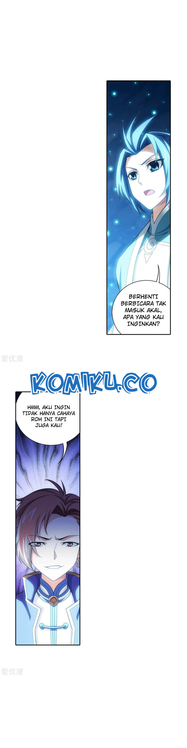 The Great Ruler Chapter 145.2 Gambar 8
