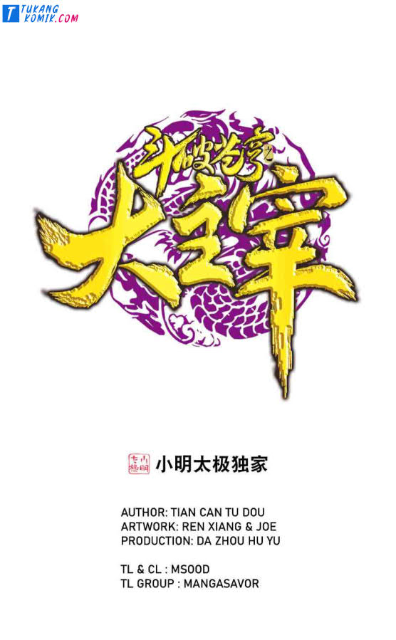 The Great Ruler Chapter 149.1 Gambar 2