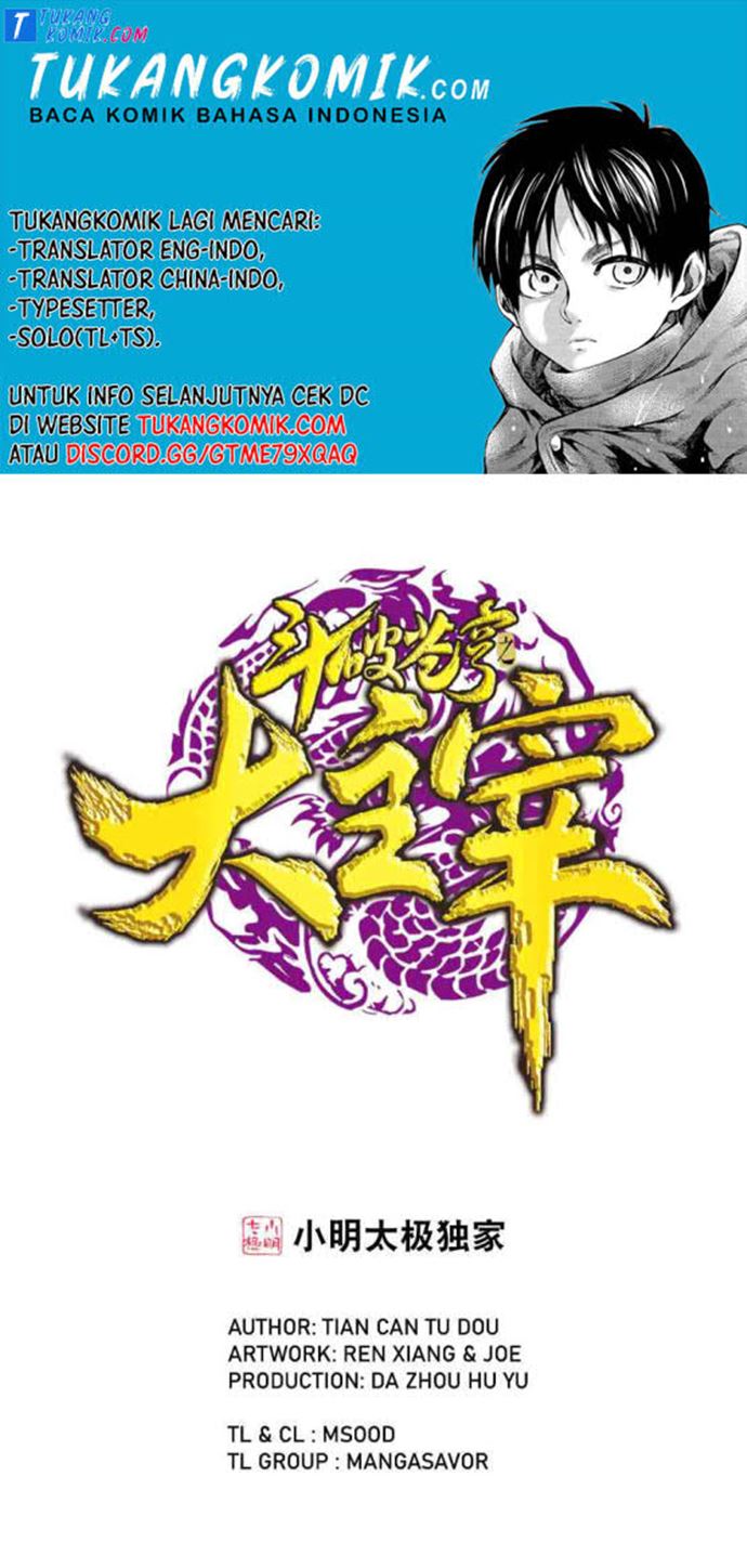 The Great Ruler Chapter 151.2 Gambar 1