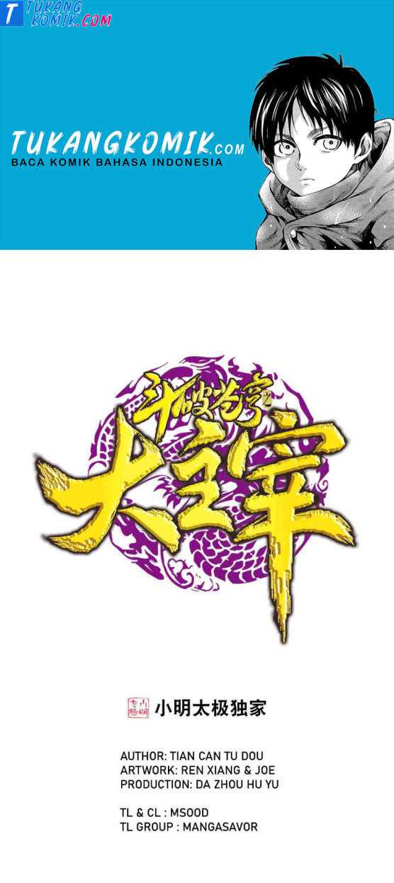 The Great Ruler Chapter 156.2 Gambar 1