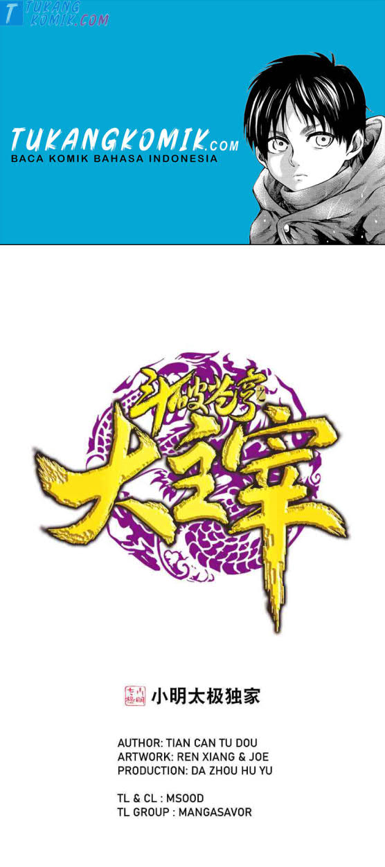 The Great Ruler Chapter 161.2 Gambar 1