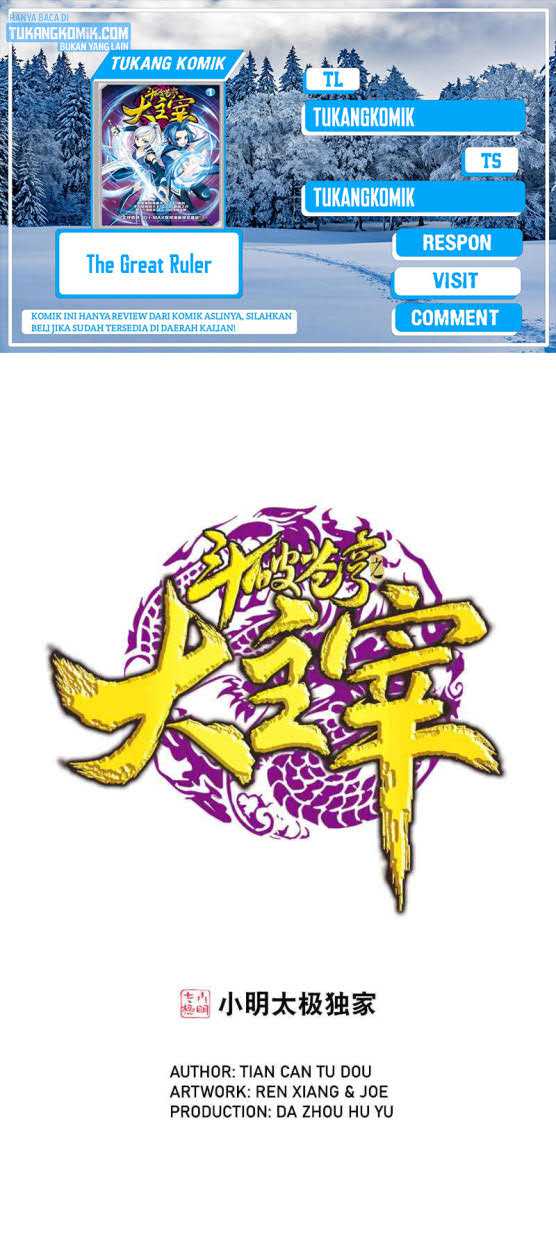 The Great Ruler Chapter 166.2 Gambar 1