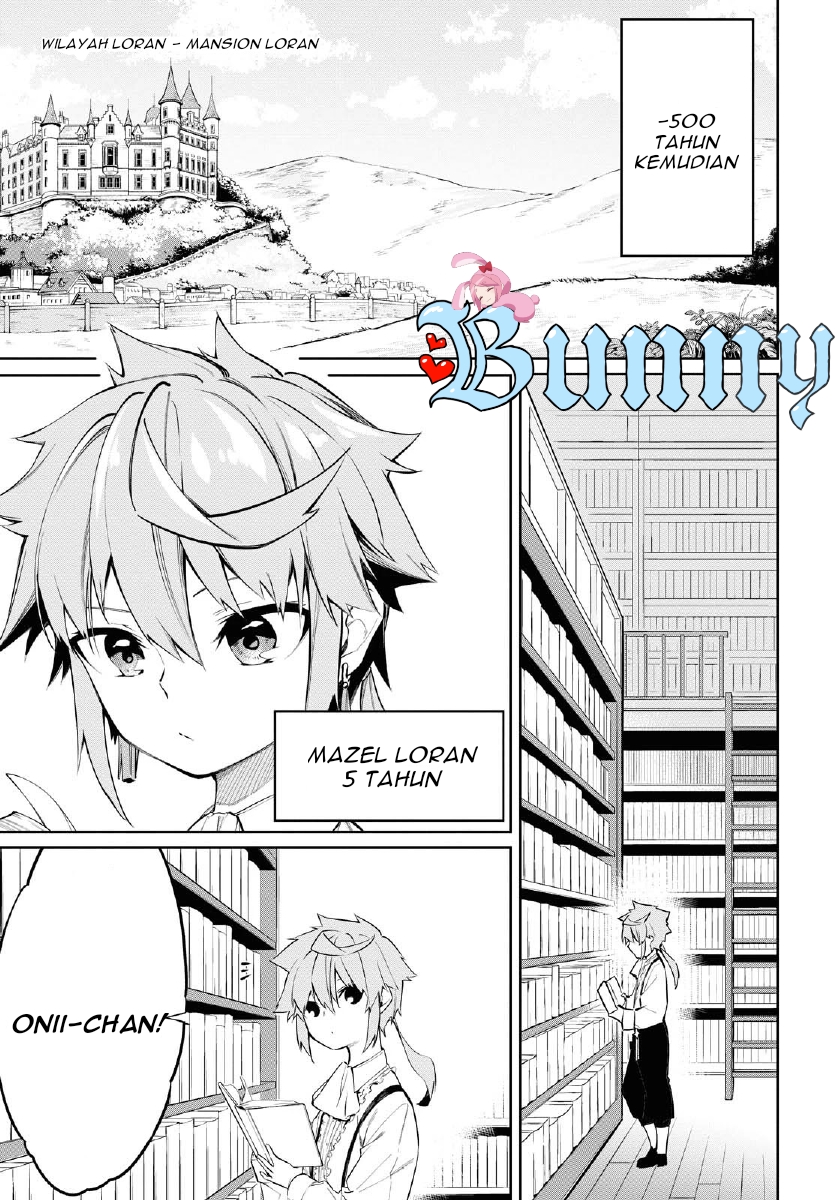 The Greatest Philosoper With Zero Magic (Maryoku Zero de Saikyou no Daikenja) Chapter 01 Gambar 5