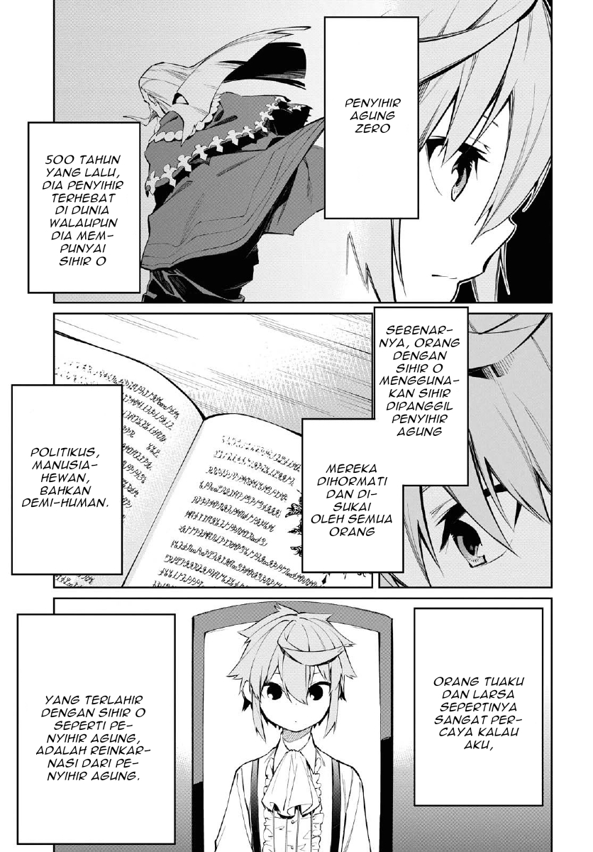 The Greatest Philosoper With Zero Magic (Maryoku Zero de Saikyou no Daikenja) Chapter 01 Gambar 9
