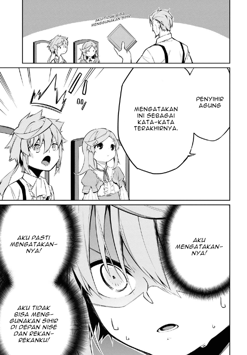 The Greatest Philosoper With Zero Magic (Maryoku Zero de Saikyou no Daikenja) Chapter 01 Gambar 13