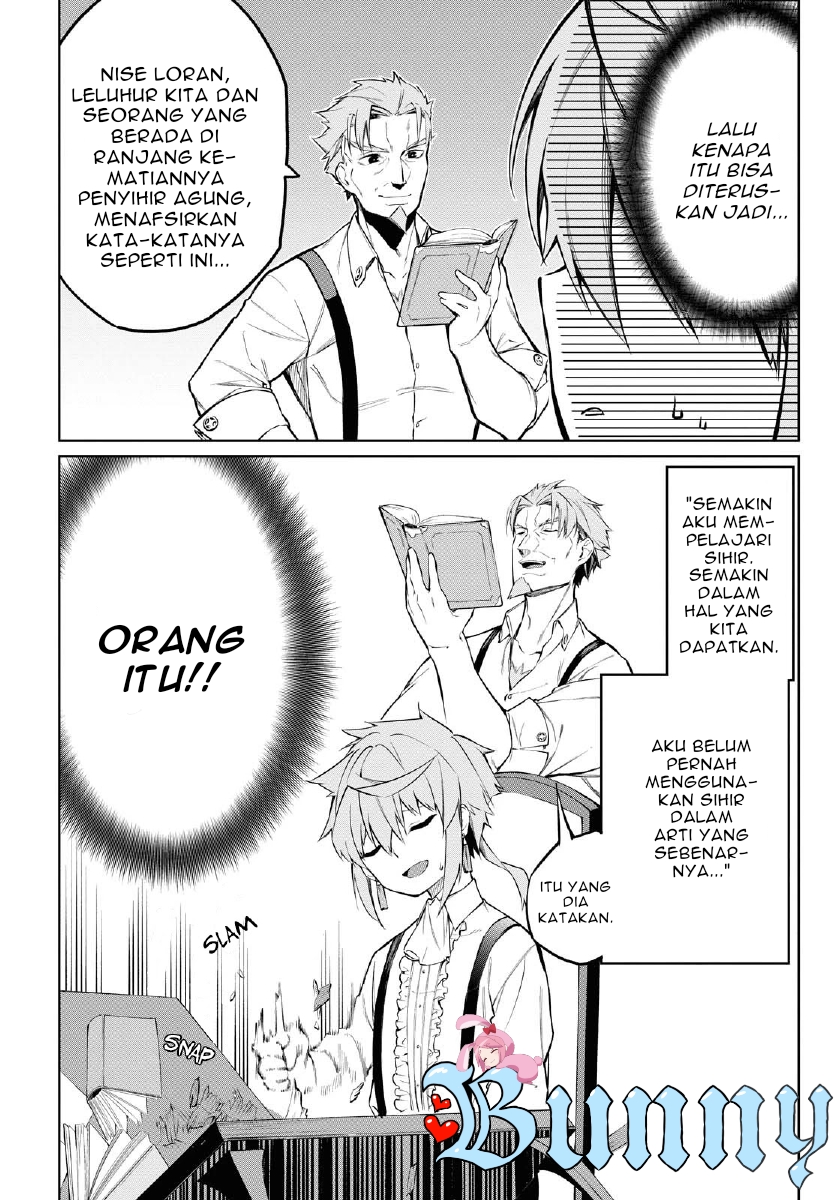 The Greatest Philosoper With Zero Magic (Maryoku Zero de Saikyou no Daikenja) Chapter 01 Gambar 14