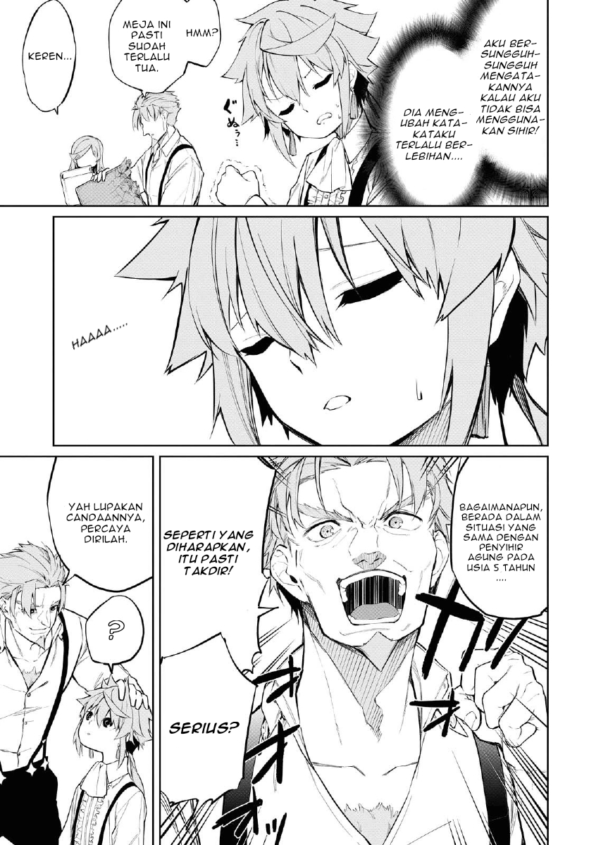 The Greatest Philosoper With Zero Magic (Maryoku Zero de Saikyou no Daikenja) Chapter 01 Gambar 15