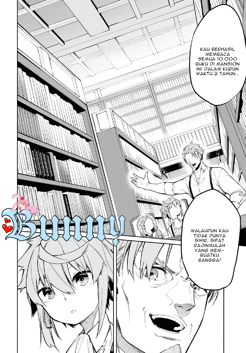 The Greatest Philosoper With Zero Magic (Maryoku Zero de Saikyou no Daikenja) Chapter 01 Gambar 16