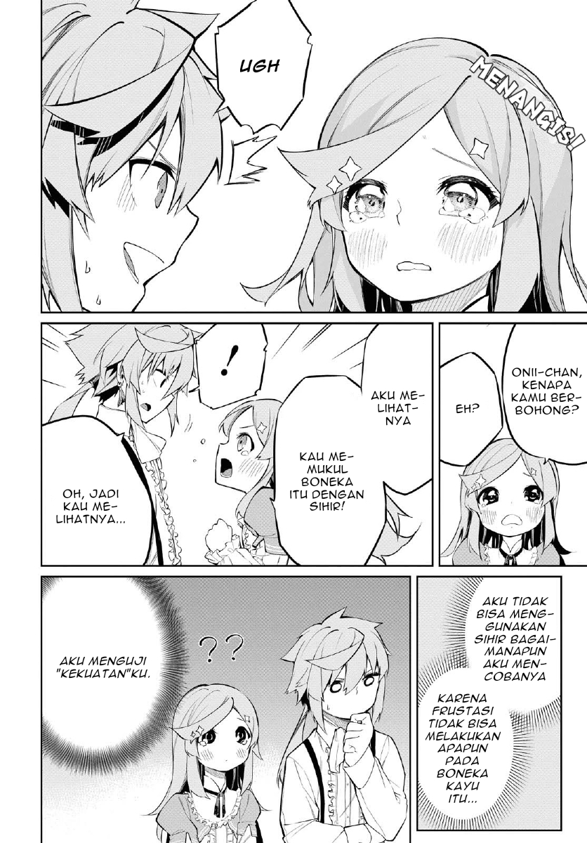 The Greatest Philosoper With Zero Magic (Maryoku Zero de Saikyou no Daikenja) Chapter 01 Gambar 20
