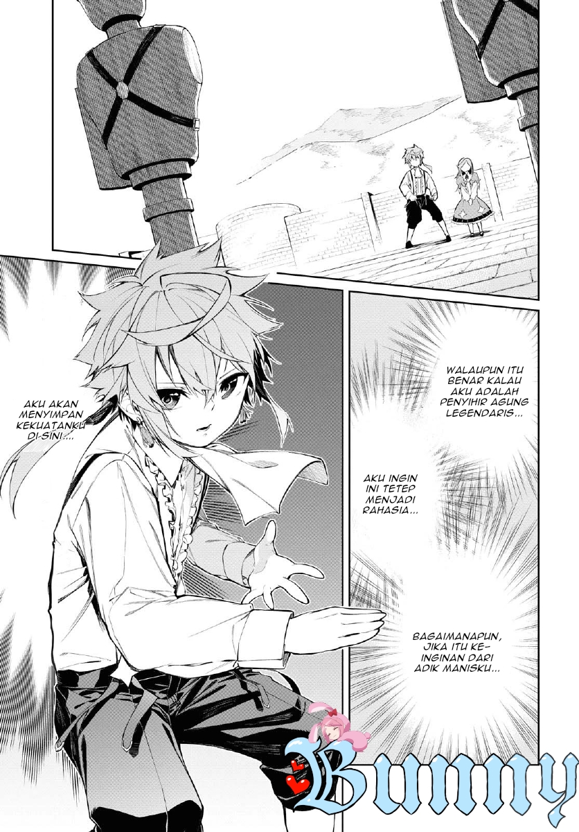 The Greatest Philosoper With Zero Magic (Maryoku Zero de Saikyou no Daikenja) Chapter 01 Gambar 23