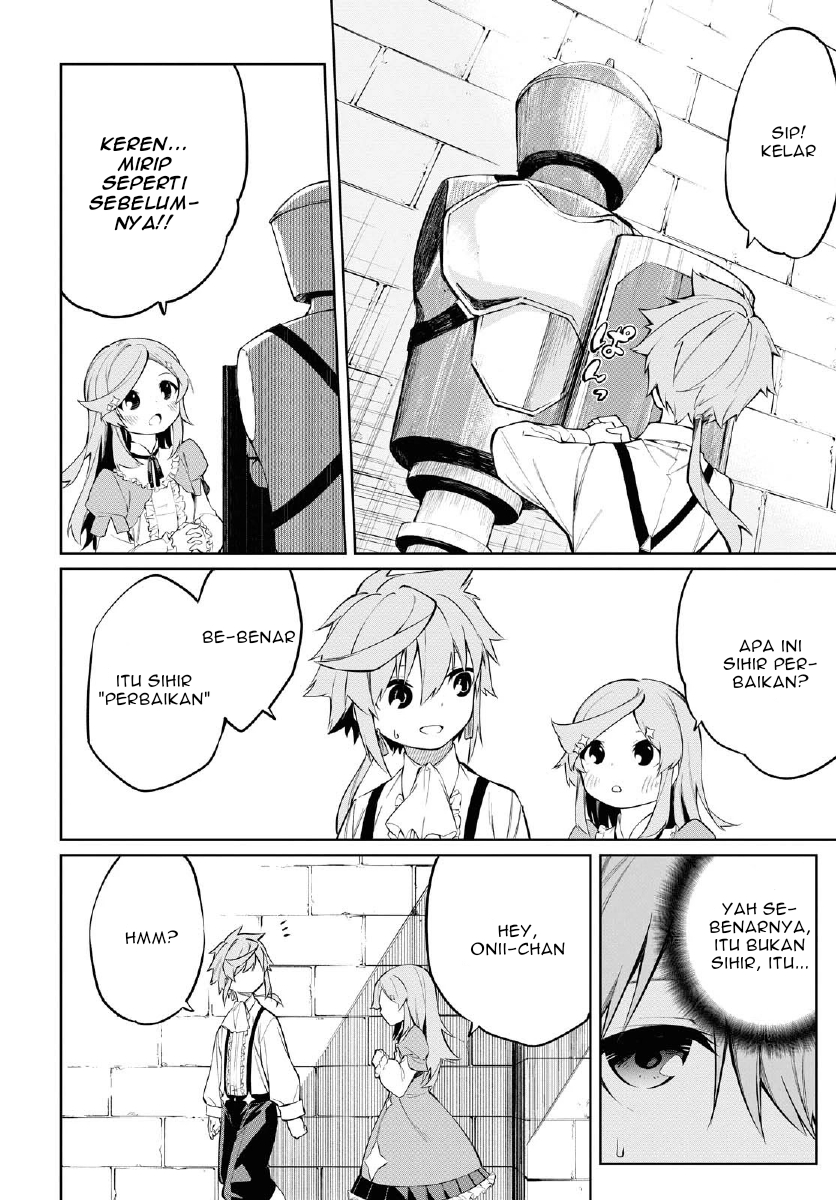 The Greatest Philosoper With Zero Magic (Maryoku Zero de Saikyou no Daikenja) Chapter 01 Gambar 27