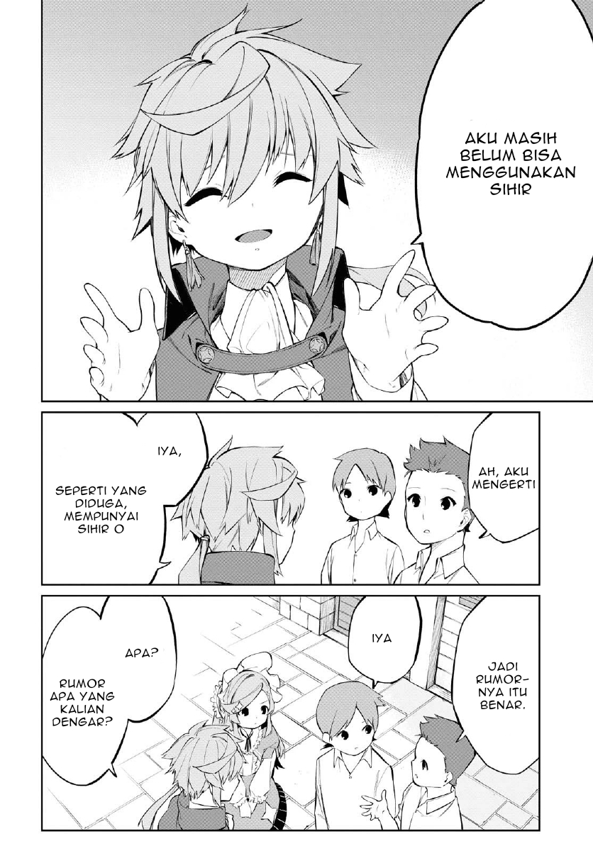 The Greatest Philosoper With Zero Magic (Maryoku Zero de Saikyou no Daikenja) Chapter 01 Gambar 33