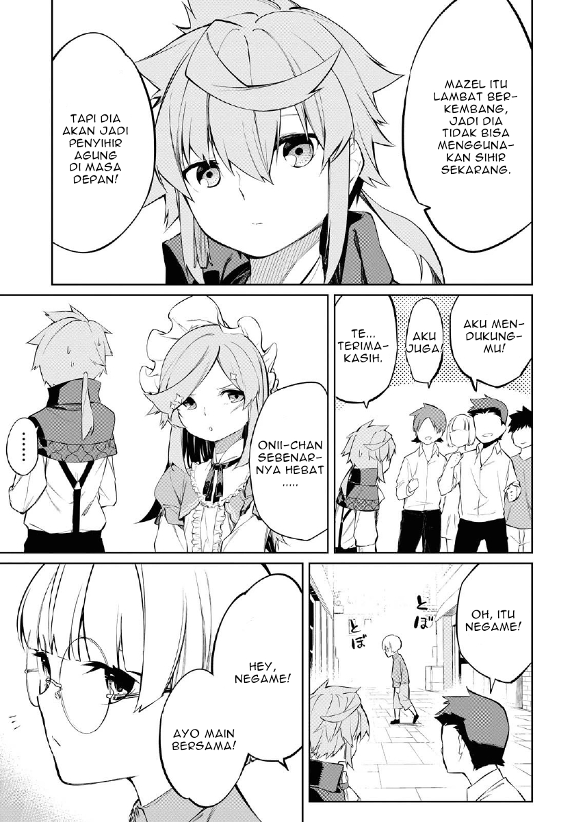 The Greatest Philosoper With Zero Magic (Maryoku Zero de Saikyou no Daikenja) Chapter 01 Gambar 34